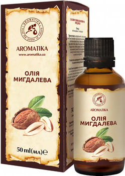 Масло Ароматика Миндальное 50 мл (4820031050524)