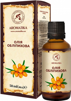 Масло Ароматика Облепиховое 50 мл (4820031052498)