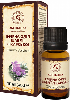 Эфирное масло Ароматика Шалфея Лекарственного 10 мл (4820031052917)