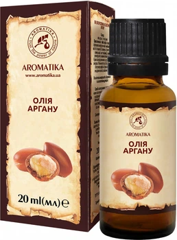 Масло Ароматика натуральное растительное Аргана 20 мл (4820031052641)