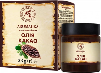 Олія Ароматика натуральна рослинна Какао 25 мл (4820031053600)