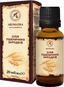 Олія Ароматика натуральна рослинна Пшеничних зародків 20 мл (4820031050685)