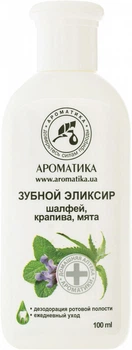 Зубний еліксир Ароматика Шавлія, кропива, м'ята 100 мл (4820177023994)
