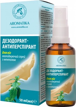 Дезодорант-антиперспирант для ног Ароматика "Охлаждающий спрей с ментолом" 50 мл (4820031051378)