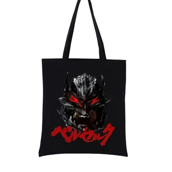 Екосумка шоппер Берсерк Berserk з шоломом (22928)