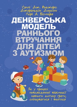 Сварог Шеина трахается с лошадью и горило-быками. » Реальный Хентай