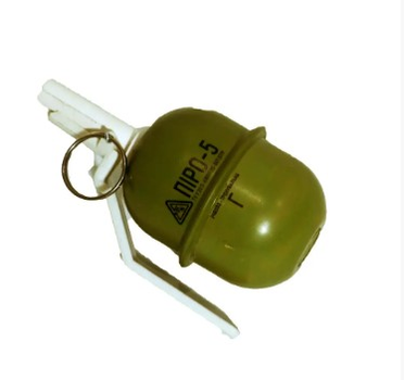 Имитационно тренировочные гранаты страйкбольные Pyrosoft РГД-5 Pyro-5 горох, ящик по 12 штук, 1561865535