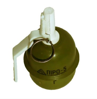 Имитационно тренировочные гранаты страйкбольные Pyrosoft РГД-5 Pyro-5 горох, ящик по 12 штук, 1561865535