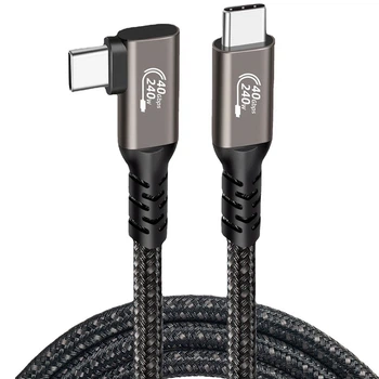 Кабель USB4 Type-C - Type-C PD 240W 8K 40Гбіт/с кутовий 90 градусів 2 м (CBU490G-2)
