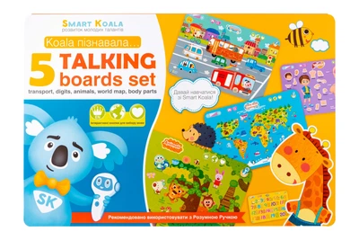 Інтерактивний борд 4 в 1 Smart Koala / Набір 5 карток (SKSAB5IN1)