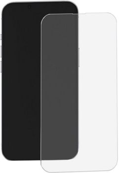 Захисне скло Qoltec Premium для iPhone 12 Max Pro (5901878521329)