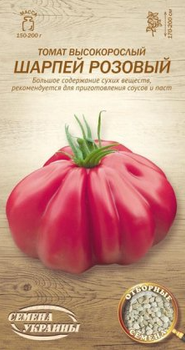 Насіння Томат Шарпей рожевий 0,1 р. ОС (Насіння України)
