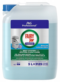 Мийний засіб для посудомийної машини Fairy Jar P&G Professional Rinse Aid 5 л (8700216159814)