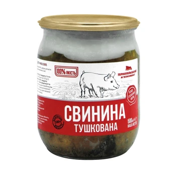 Свинина тушкована Тернопільський м'ясокомбінат 500 г