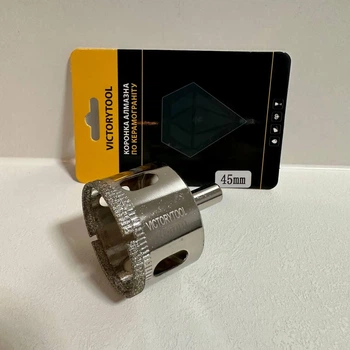 Коронка алмазная гальваническая VICTORYTOOL 45мм
