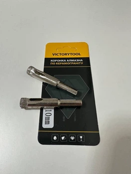 Коронка гальваническая VICTORYTOOL 10мм (комплект из 2-х штук)