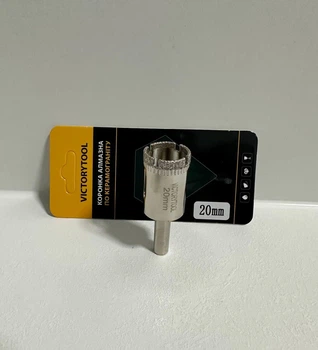 Коронка алмазная гальваническая VICTORYTOOL 20мм