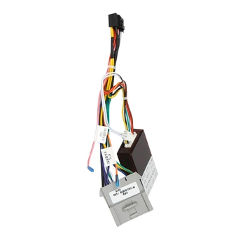 Адаптер штатной магнитолы для FEELDO Hummer Н2 +CAN BUS (7801)