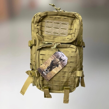Військовий рюкзак 50 л WOLFTRAP, Пісок, тактичний рюкзак для військових, армійський рюкзак для солдатів