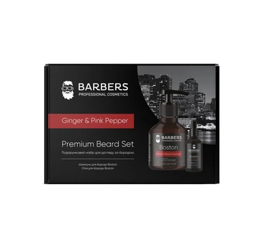 Подарочный набор для ухода за бородой Barbers Ginger & Pink Pepper 4823109407909