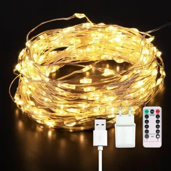 Светодиодная гирлянда нить "Роса" 20м с пультом, от USB и сети 220V, 200 LED, 8 режимов, IP44, Теплый белый