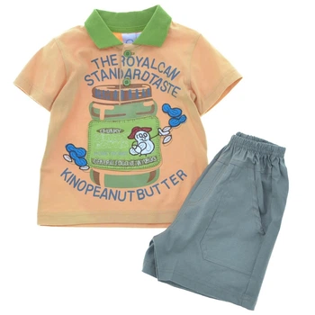 Костюм літній для хлопчика Hawk Kids MH28100 92 см Гірчичний