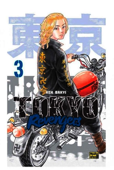 Токійські месники (Tokyo Revengers). Том 3 (9786178109004)