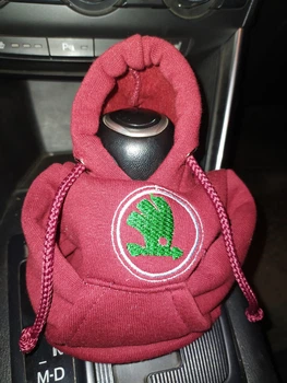 Чехол кофта Худи аксессуар на КПП Car Hoodie шкода Skoda бордовый