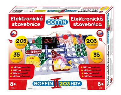 Електронний комплект Boffin II HRY (8595142714325)