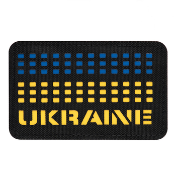 M-Tac нашивка Ukraine Laser Cut Black/Yellow/Blue