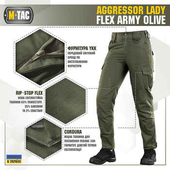 M-Tac брюки Aggressor Lady Flex Army Olive 30/32