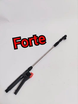 Трубка телескопічна для обприскувача Forte ОП-10