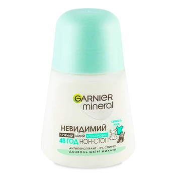 Кульковий дезодорант Garnier жіночий Невидимий Алоє 50 мл (3600541414020)