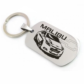 Автомобільний брелок Chevrolet Malibu (макет 699)
