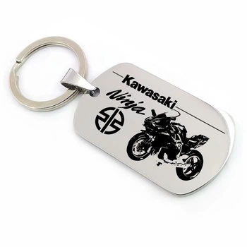 Брелок для мотоцикла Kawasaki Ninja (макет 1165)