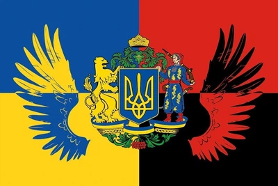 Прапор України з великим державним гербом Україна. УПА 105х70 см PromoZP