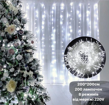 Гирлянда штора-водопад 2*2м 200 LED DL&nbsp;белая TR-3159-W