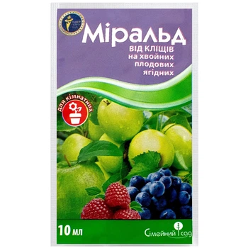 Миральд 10 мл акарицид, Семейний сад
