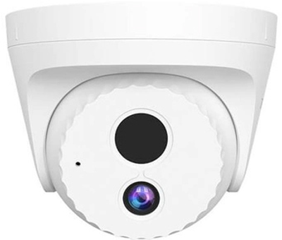 IP камера Tenda IC7-PRS (IC7-PRS-4)