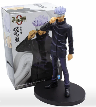 Фигурка Banpresto Магическая битва Сатору Годжо Jujutsu Kaisen Satoru Gojo&nbsp;curse soul type 16 см B JK SG CS