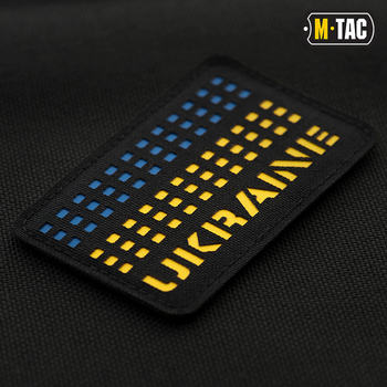 M-Tac нашивка Ukraine Laser Cut Black/Yellow/Blue