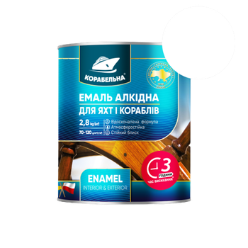 Емаль ПФ-115 Корабельна біла 2,8 кг