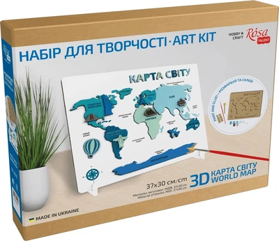 Набор для творчества Rosa Talent Карта мира 3D МДФ 30.5х37.5 см (4823098540007)