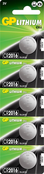 Літієві батарейки GP Lithium Cell 3.0V CR2016-U5 5 шт. (CR2016-U5)