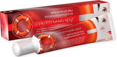 Крем для обличчя Dr Retter Rescue Circle Couperose Skin 40 г (5904913544024)