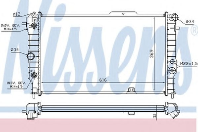 Радіатор охолодження OPEL VECTRA A (88-) АТ (вир-во Nissens) Nissens (630641)