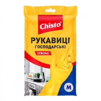 Перчатки хозяйственные Chisto Strong Латексные 1 пара S (4820164153499)
