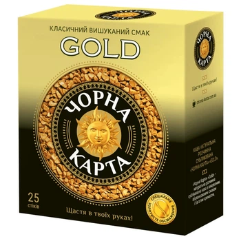 Кава розчинна Gold ТМ ЧОРНА КАРТА, шоу-бокс 1.8 г*25 стіків