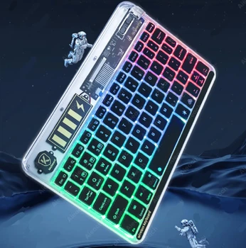 Бездротова прозора Bluetooth-клавіатура + мишка з RGB підсвічуванням, акумуляторна клавіатура для планшета та інших пристроїв iOS Android Windows