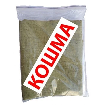 Кошма противопожарная 1-слойная 1,4х1,8 м